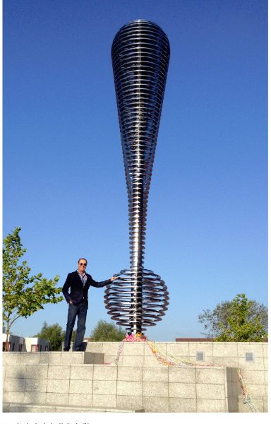 Focal point for Boynton's Town Square is 27-foot kinetic 'Reflections'  sculpture